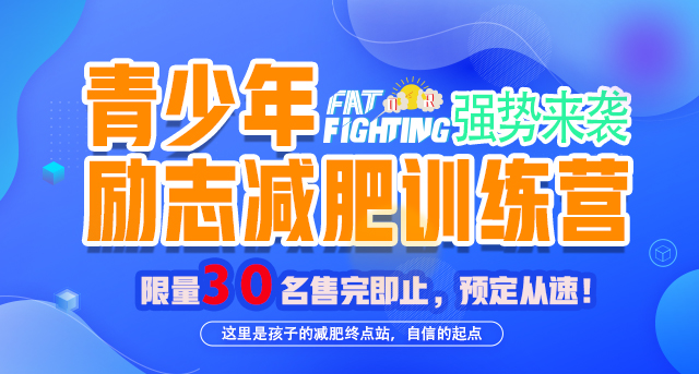xcsport体育官方网站图片