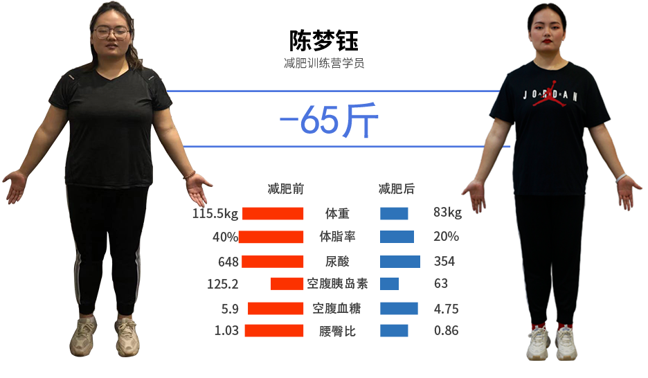 xcsport体育官方网站图片