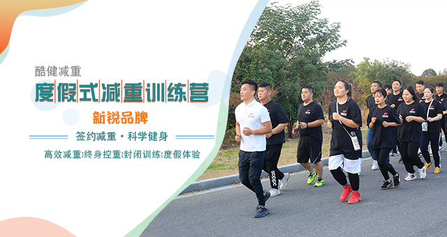 xcsport体育官方网站图片