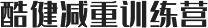 xcsport体育官方网站图片